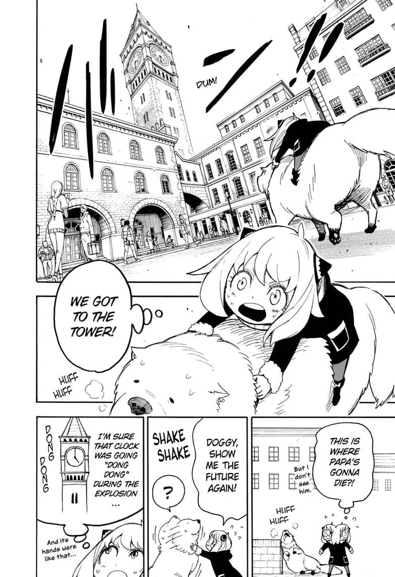 SPY x FAMILY, chapter 21, image 2
