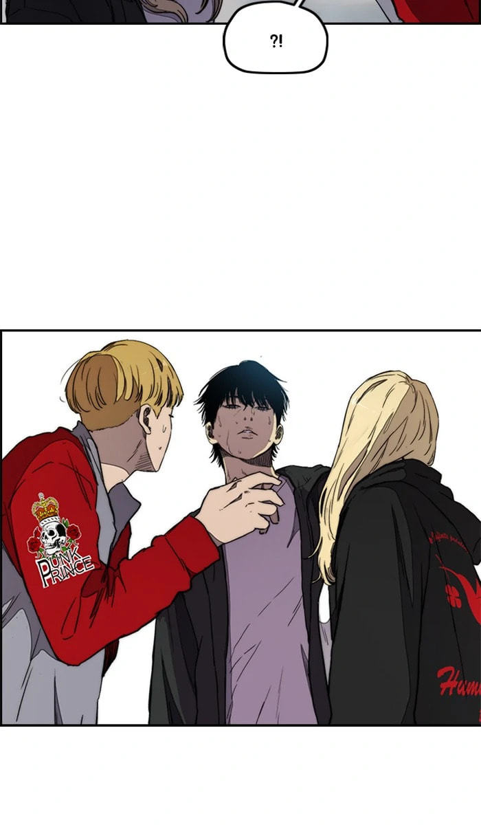 Wind Breaker, chapter 266, image 90