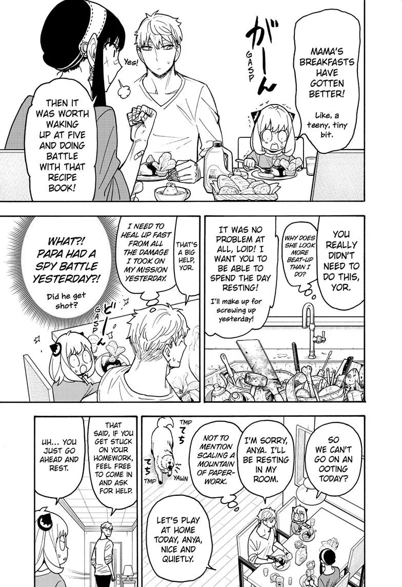 SPY x FAMILY, chapter 87, image 7