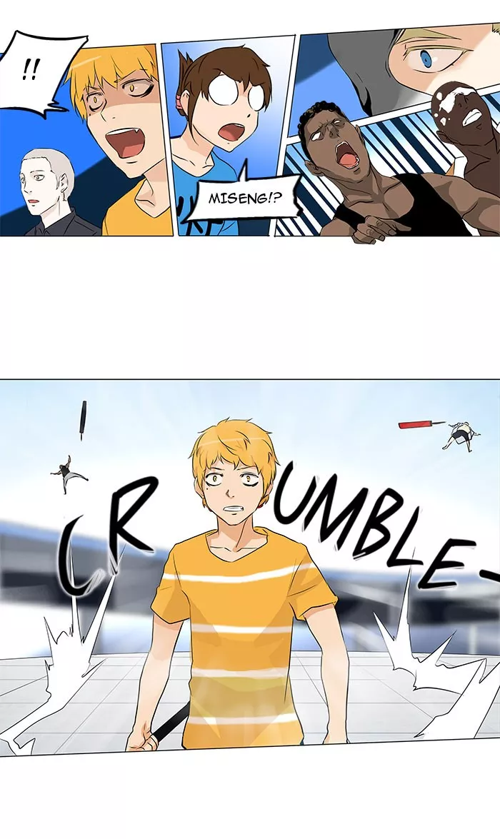 Tower of God, chapter 150, image 7