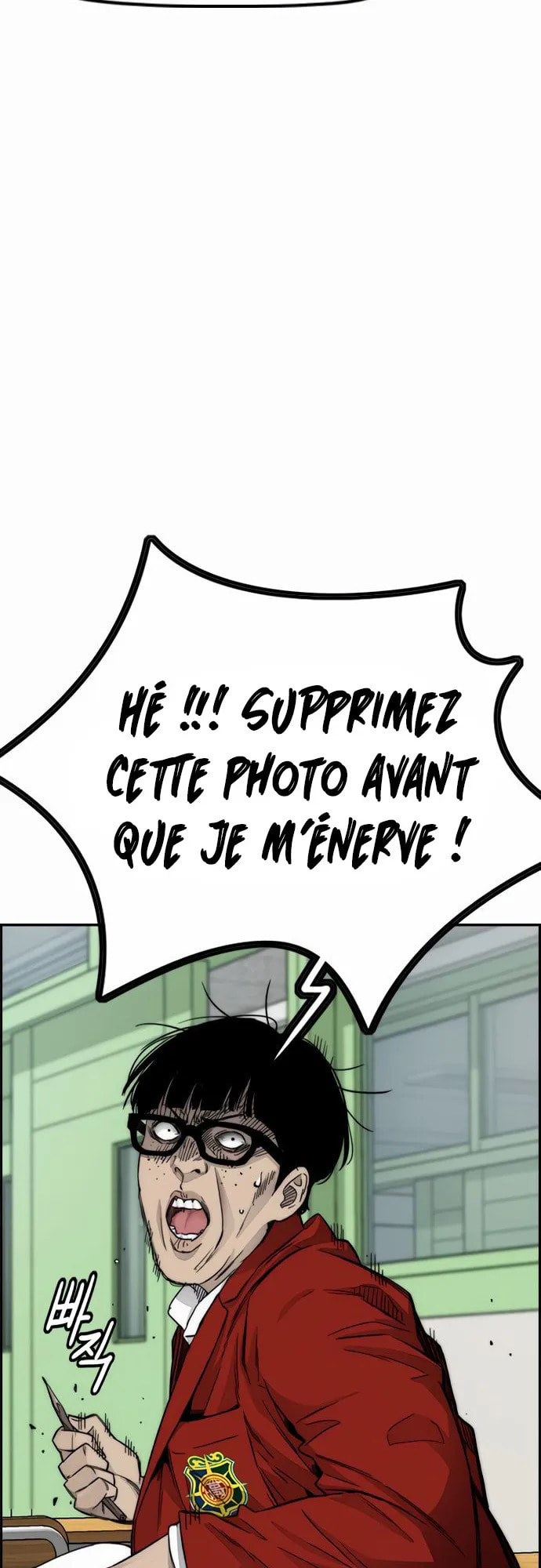 Wind Breaker, chapter 7, page 43