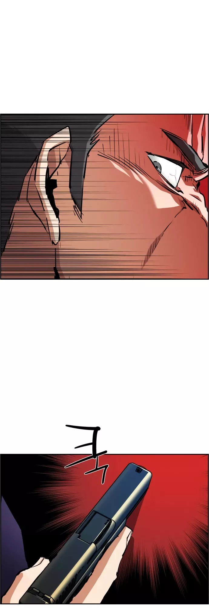 Teenage Mercenary, chapter 131, image 4