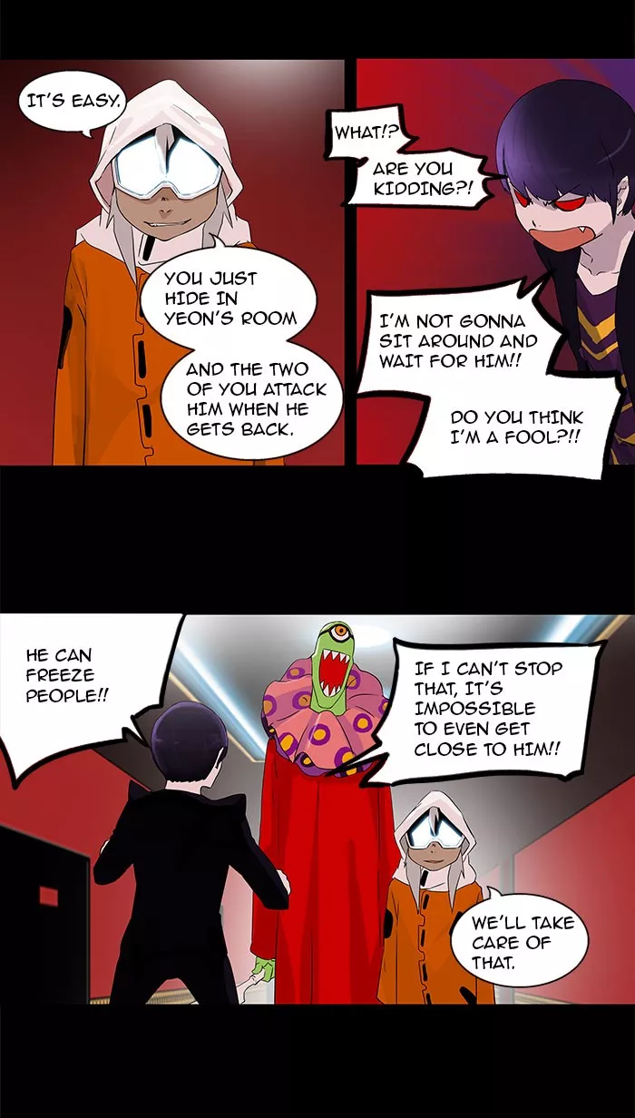 Tower of God, chapter 96, image 7