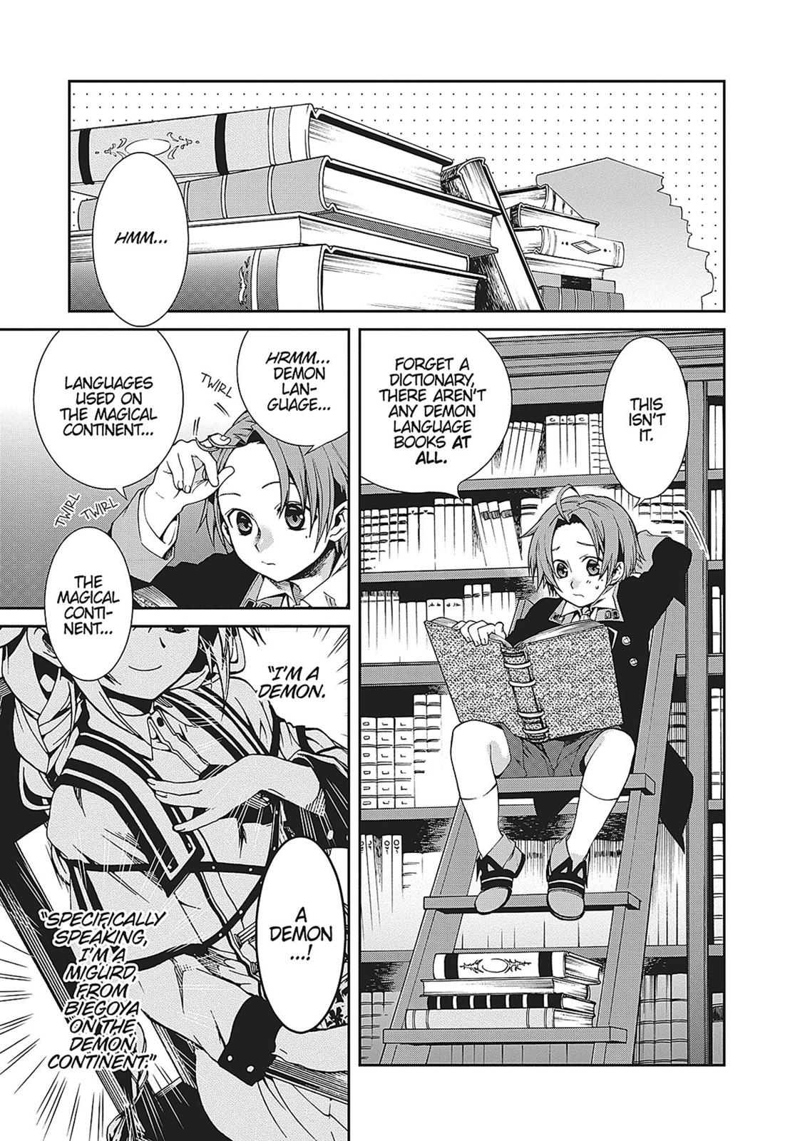 Mushoku Tensei: Jobless Reincarnation, chapter 12, image 11
