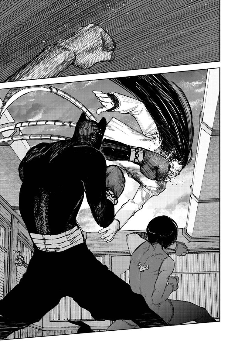 Choujin X, chapter 72.1, image 35