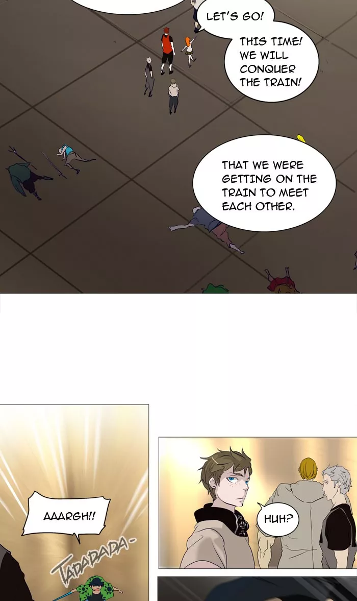 Tower of God, chapter 237, image 23