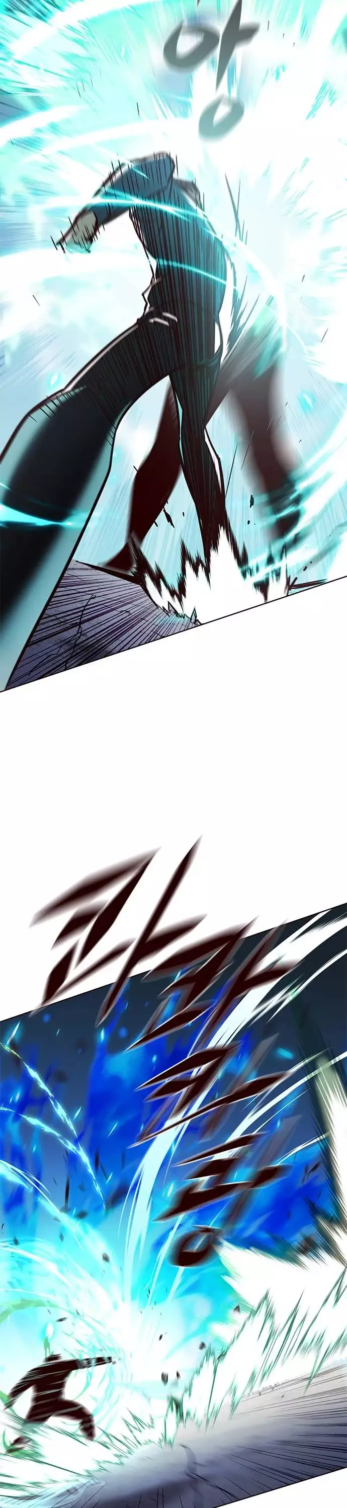 Eleceed, chapter 209, image 22