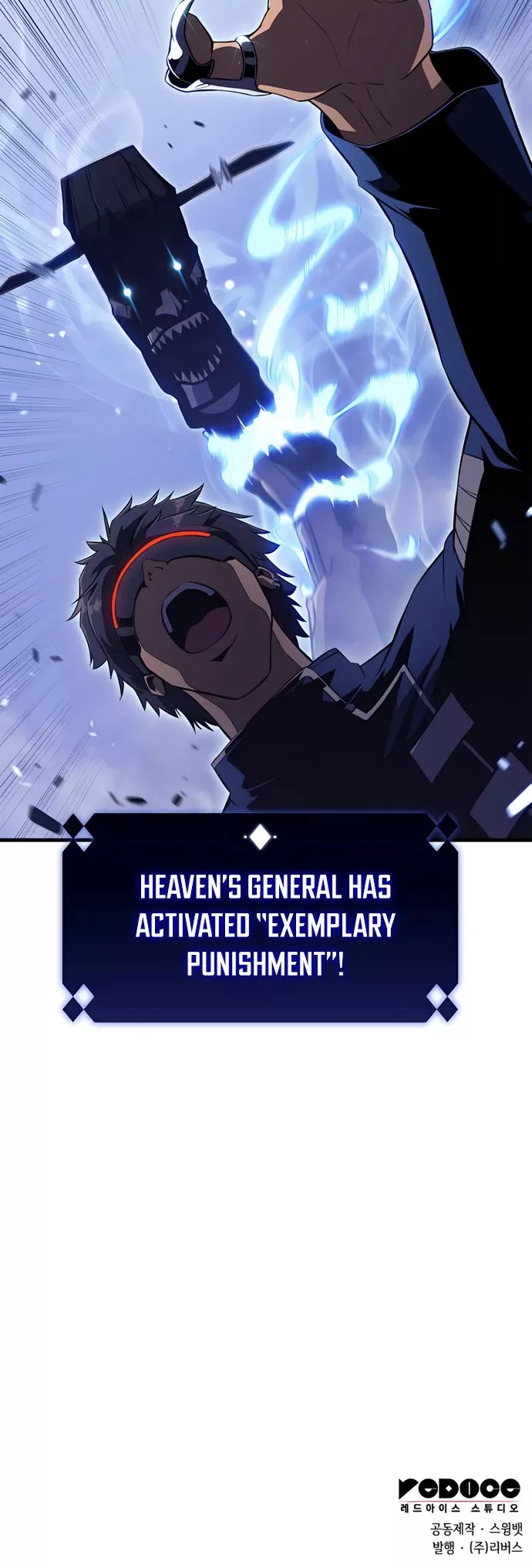 Solo Max-Level Newbie, chapter 43, image 70