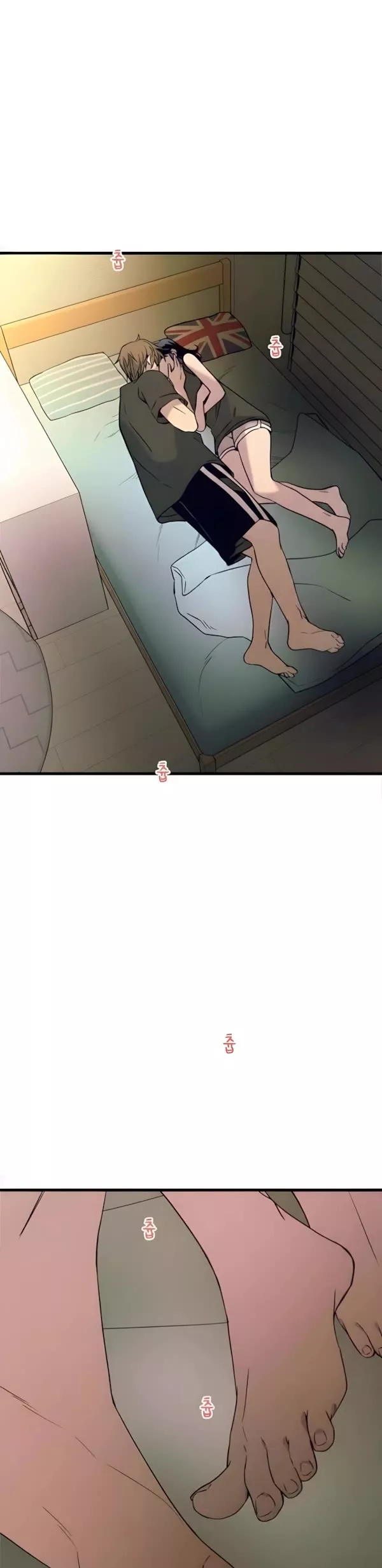 My Bias Gets on the Last Train, chapter 65, image 41