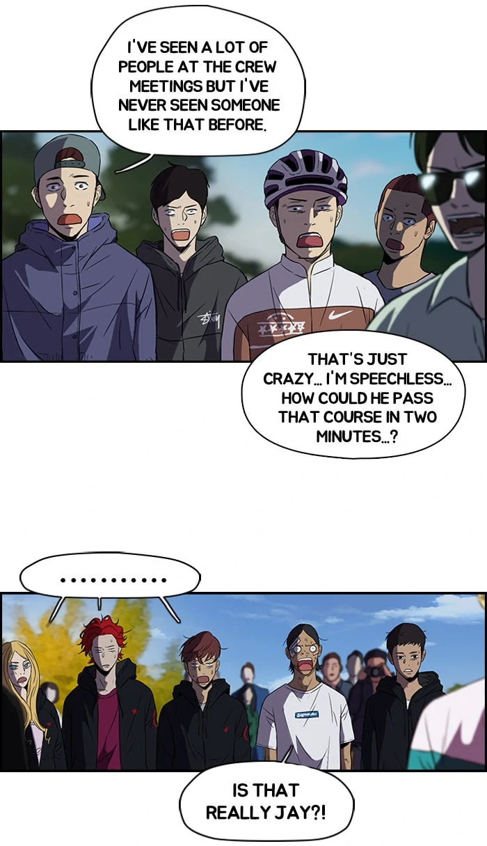 Wind Breaker, chapter 75, image 18