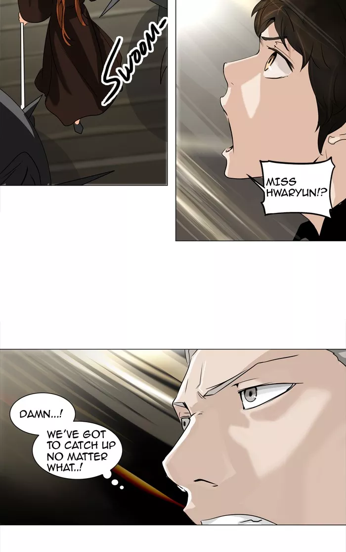 Tower of God, chapter 222, image 4
