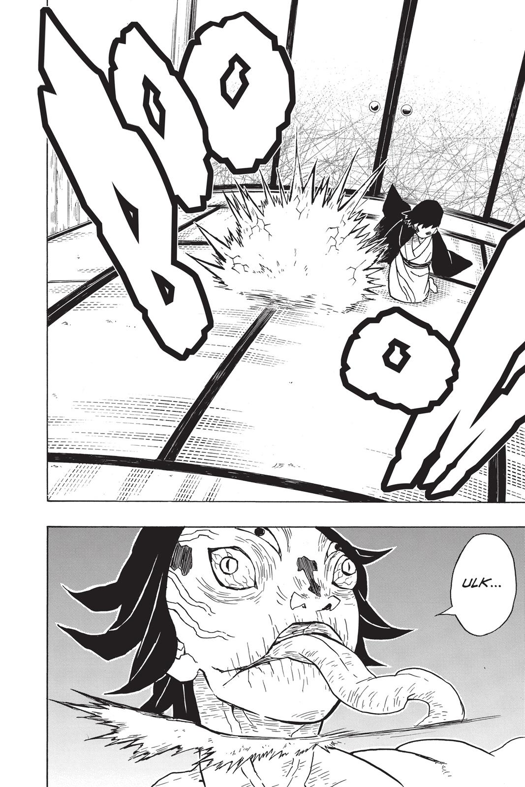 Demon Slayer: Kimetsu no Yaiba, chapter 23, image 10