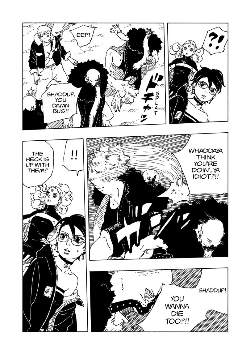 Boruto: Two Blue Vortex, chapter 31, image 9