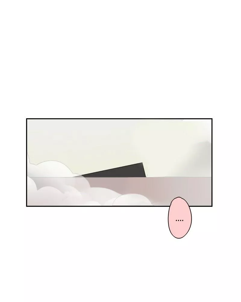 unOrdinary, chapter 52, image 10