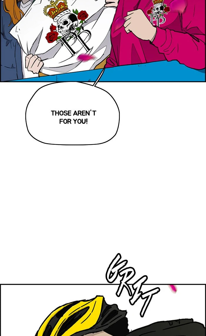 Wind Breaker, chapter 268, image 14