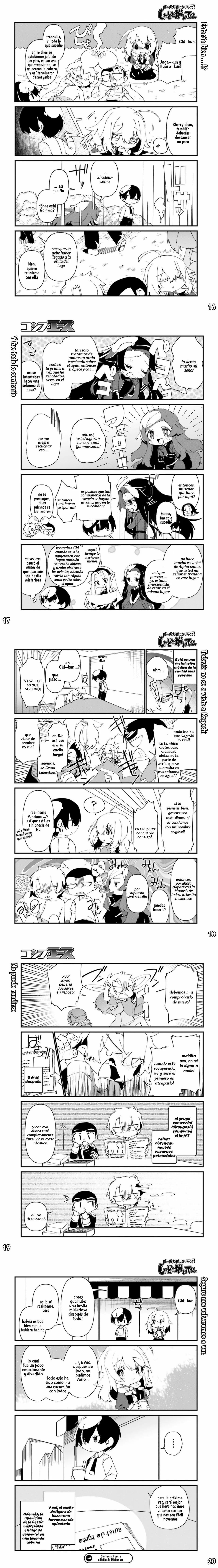 Kage no Jitsuryokusha ni Naritakute! Shadow Gaiden, chapter 40, image 5
