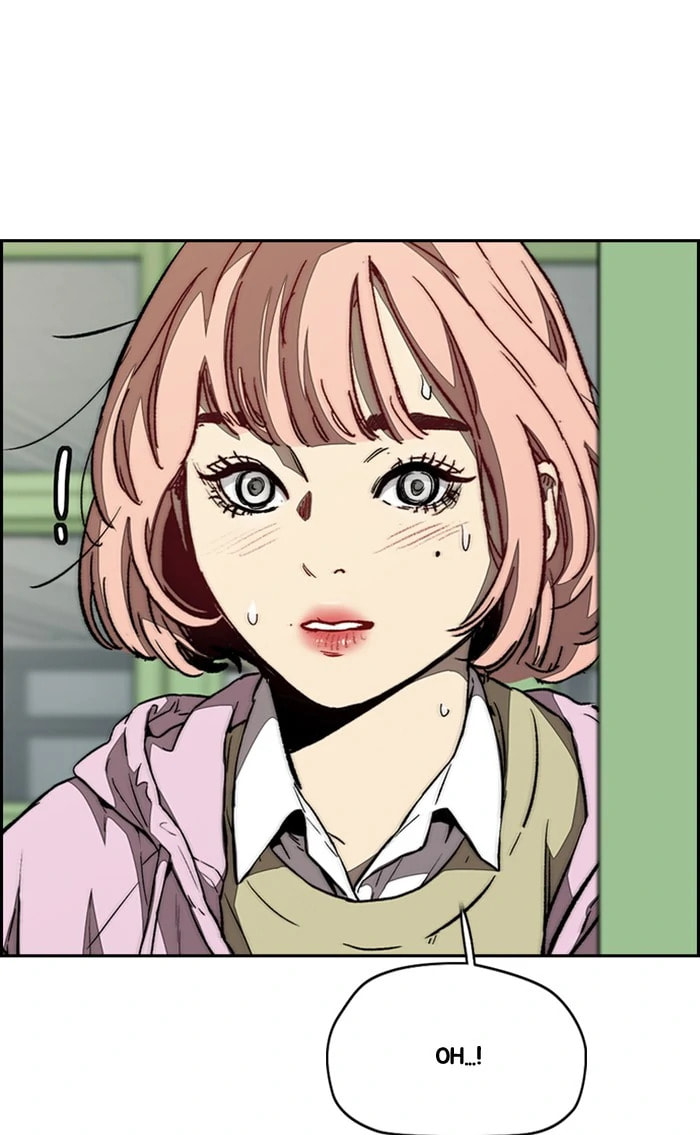 Wind Breaker, chapter 327, image 20