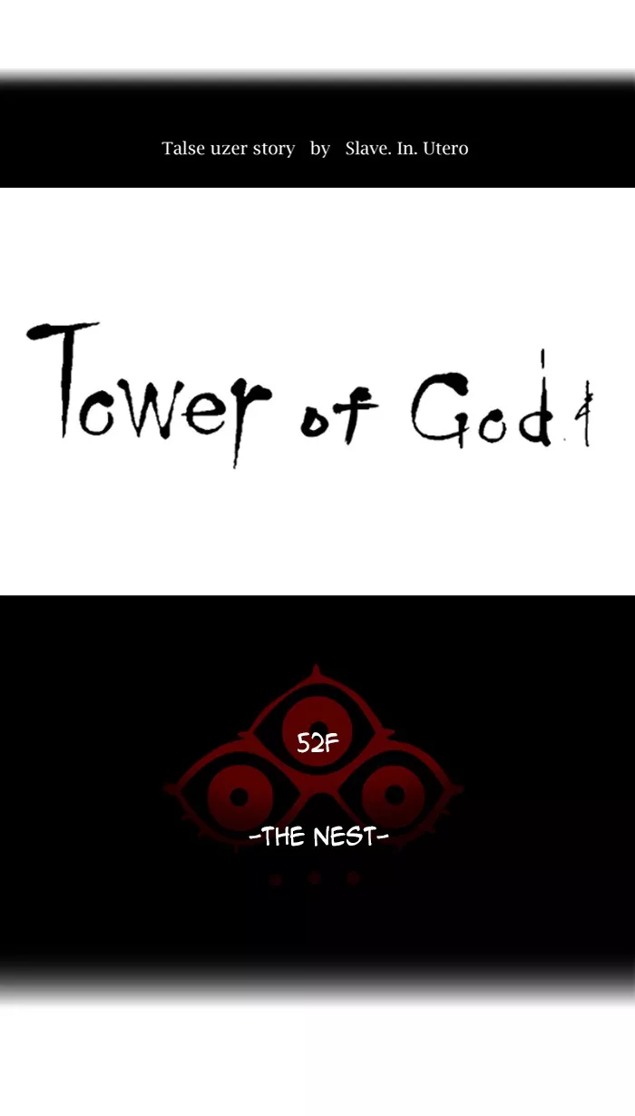 Tower of God, chapter 468, image 20