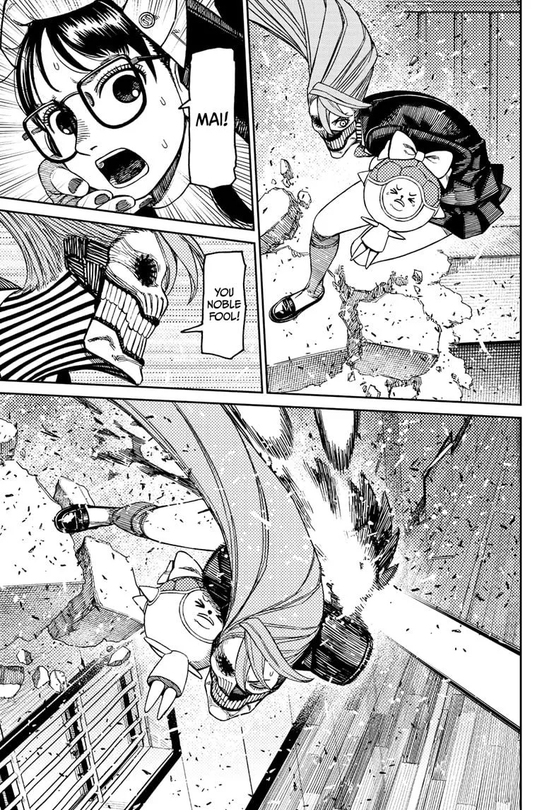 Dandadan, chapter 184, image 7
