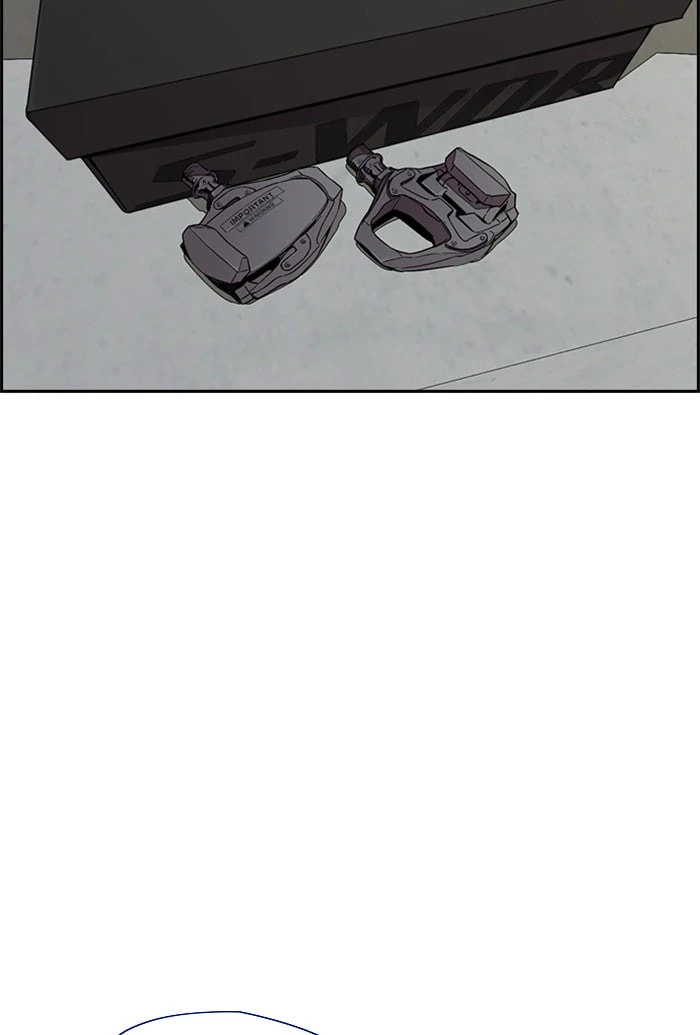Wind Breaker, chapter 320, image 34