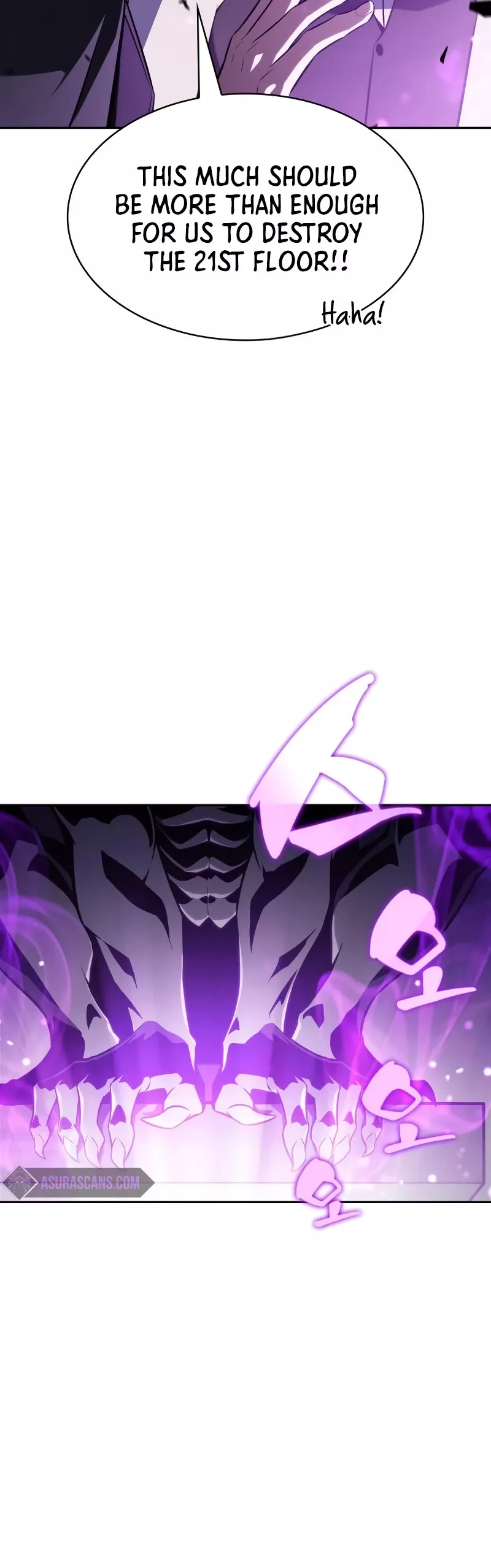 Solo Max-Level Newbie, chapter 144, image 41
