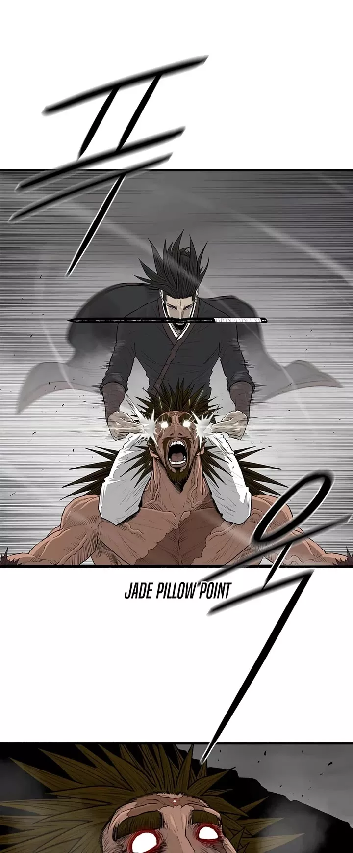 Legend of the Northern Blade, chapter 198, image 10