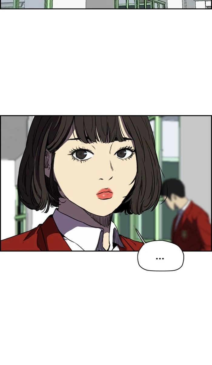 Wind Breaker, chapter 213, image 24