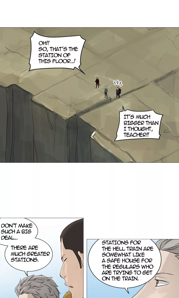 Tower of God, chapter 240, image 2
