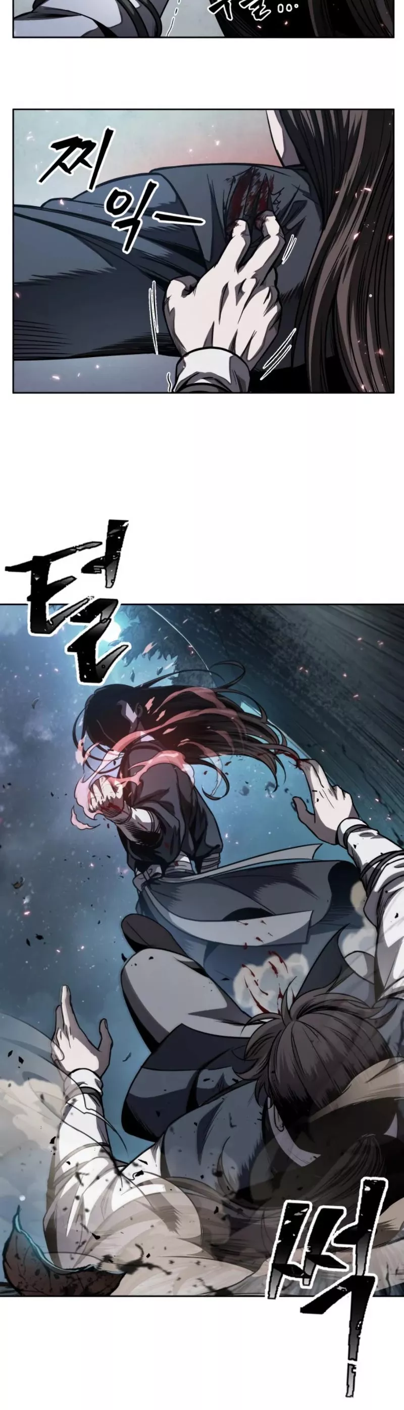 Nano Machine, chapter 61, image 13
