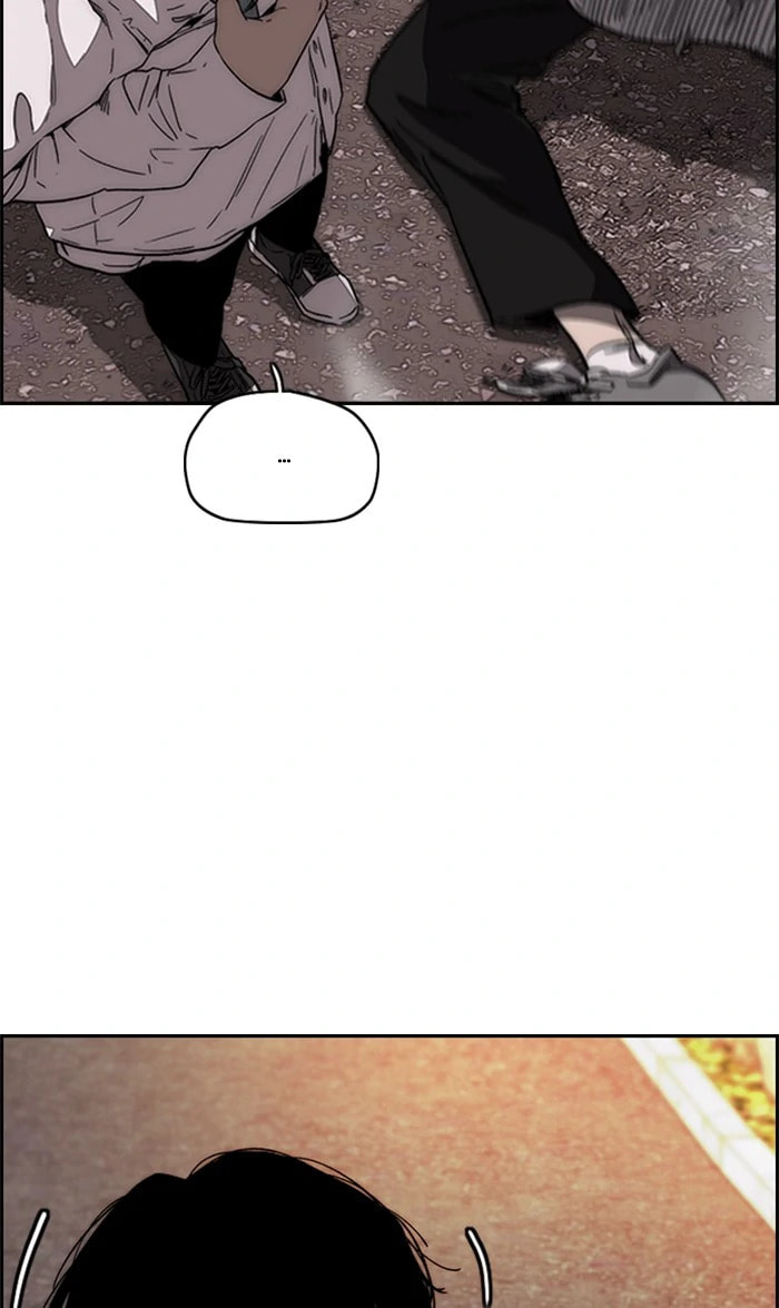 Wind Breaker, chapter 368, image 76