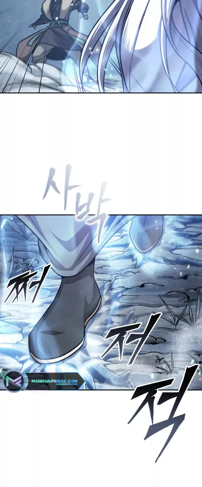 Nano Machine, chapter 168, image 37