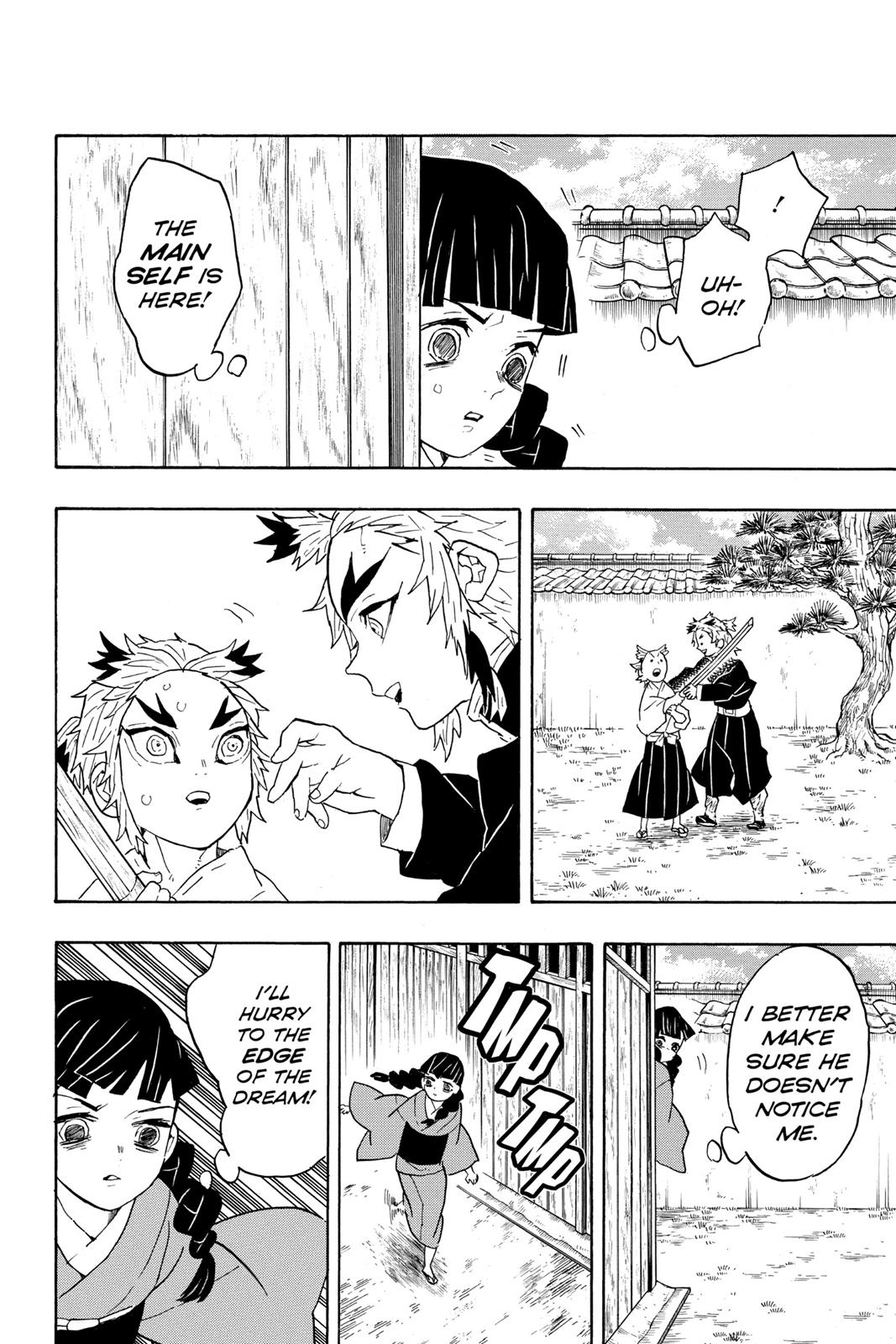 Demon Slayer: Kimetsu no Yaiba, chapter 56, image 2
