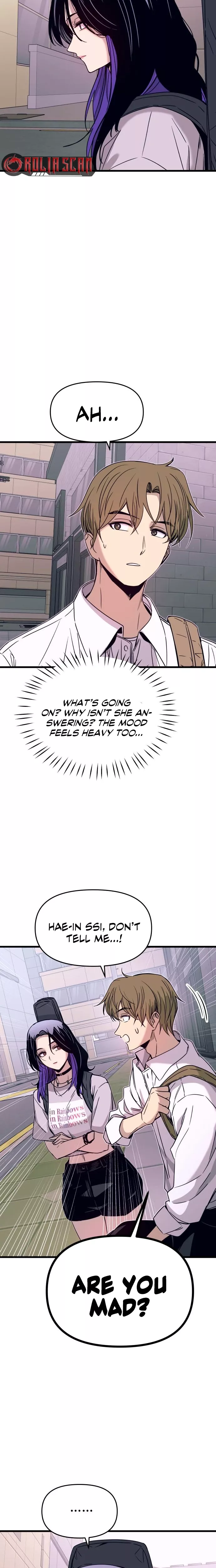 My Bias Gets on the Last Train, chapter 46, image 24