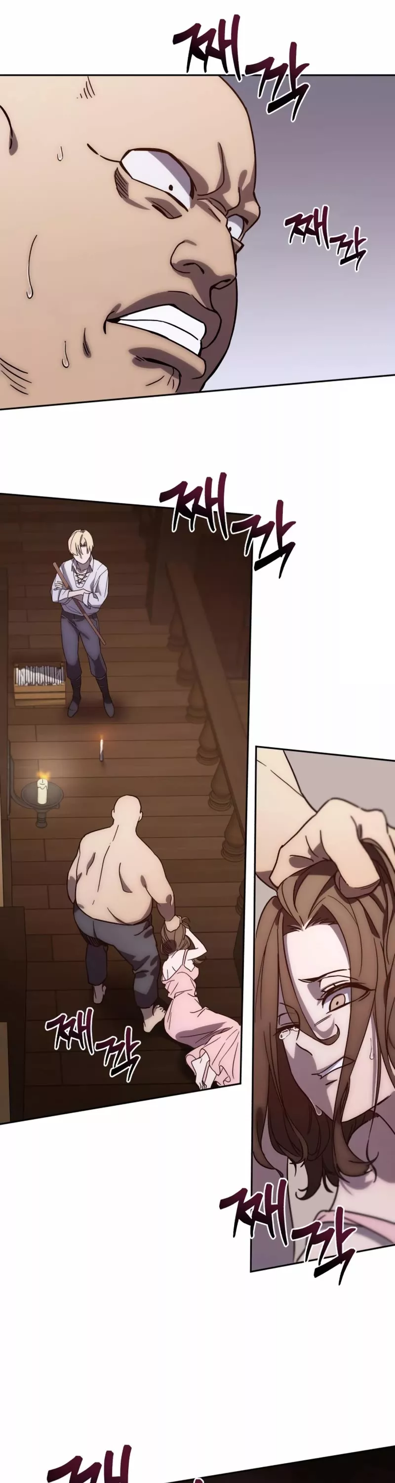 Star-Fostered Swordmaster, chapter 1, image 54