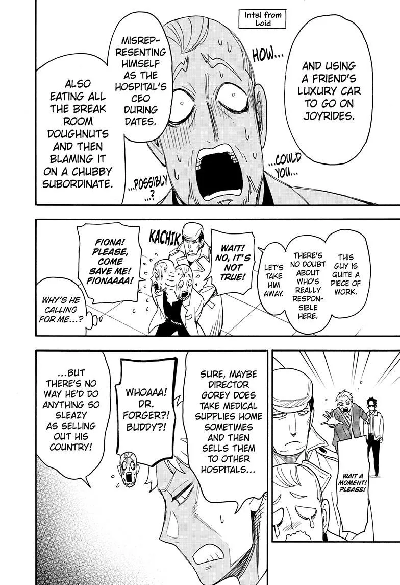 SPY x FAMILY, chapter 67.2, image 11