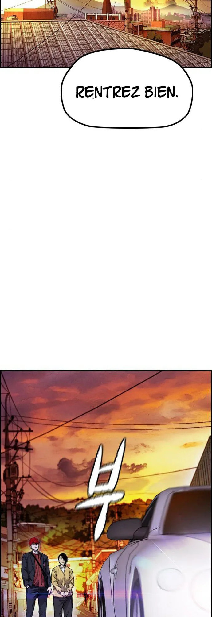 Wind Breaker, chapter 9, image 82