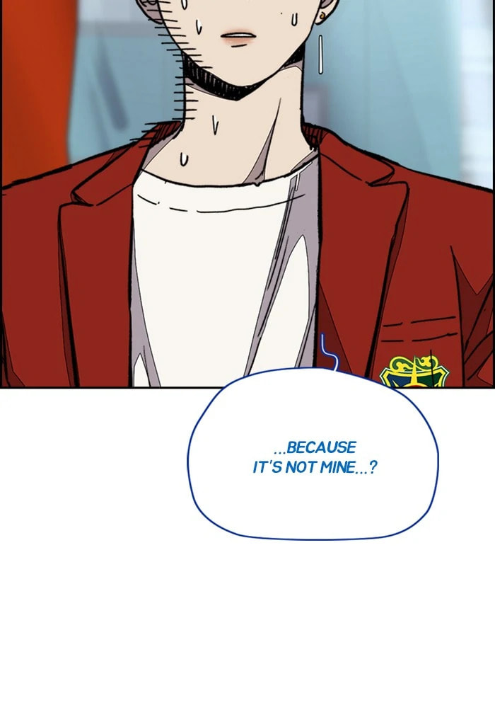 Wind Breaker, chapter 355, image 55