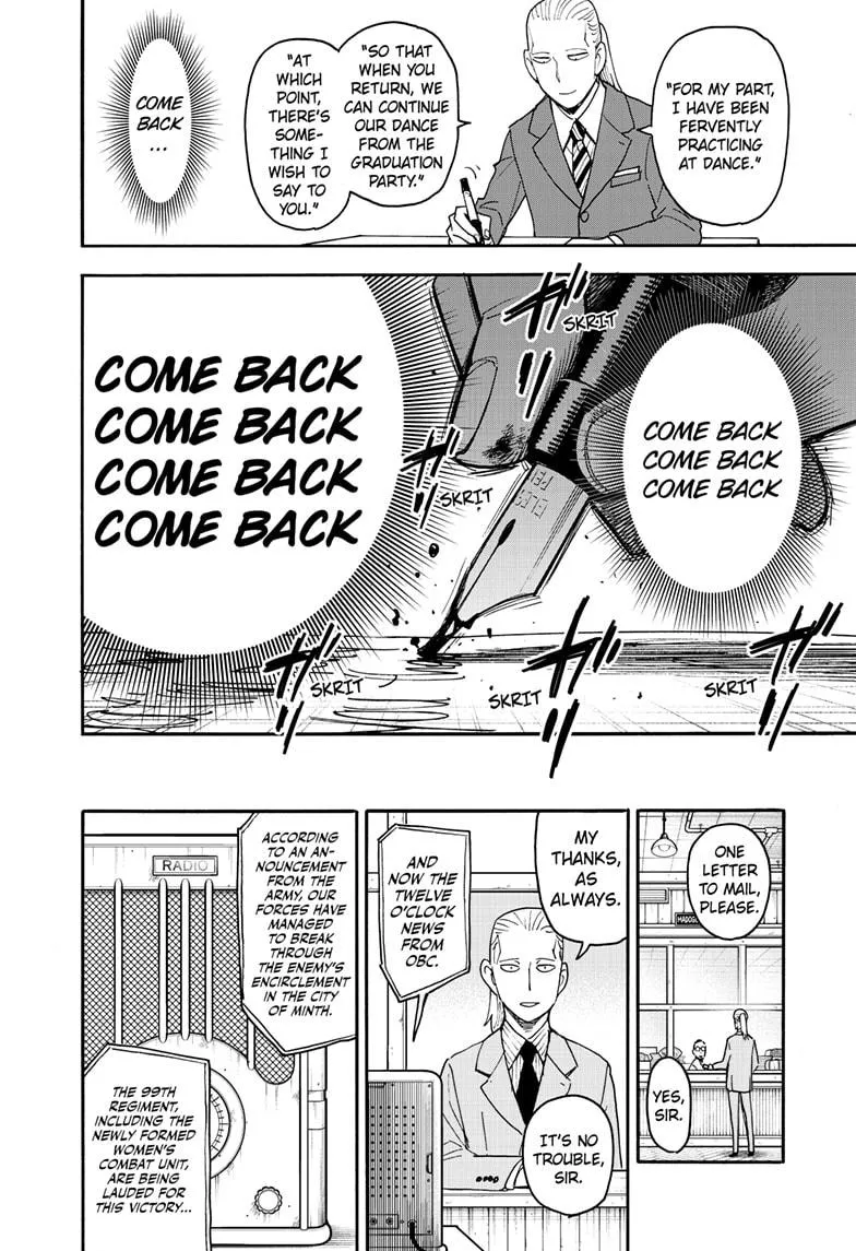 SPY x FAMILY, chapter 99, image 19