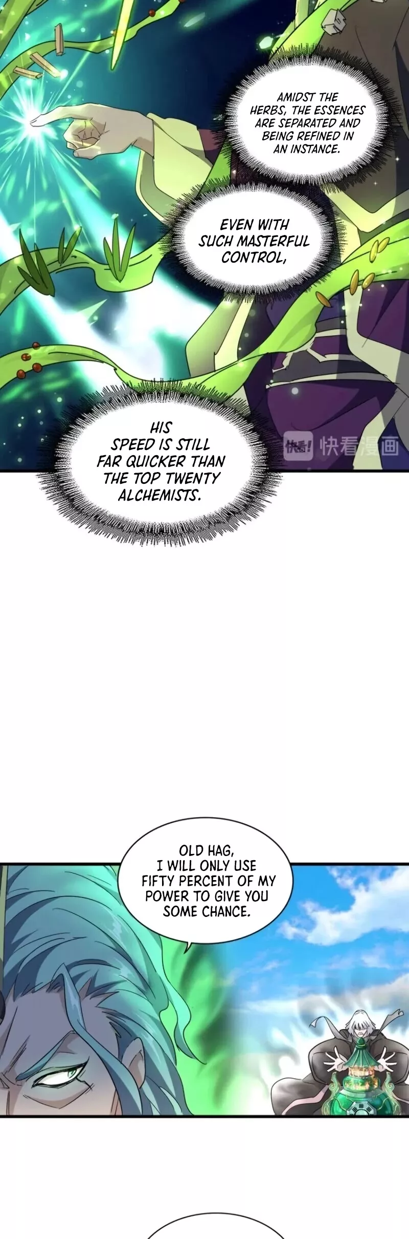 Magic Emperor, chapter 161, image 17