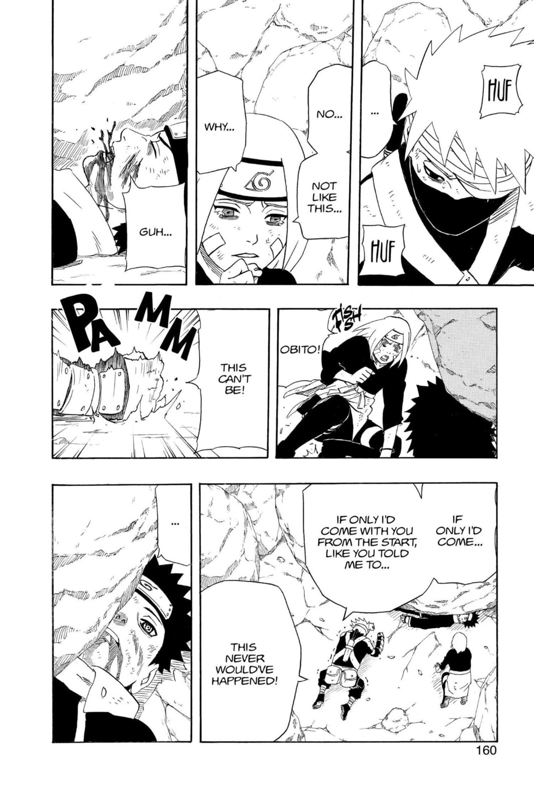Naruto, chapter 243, image 14