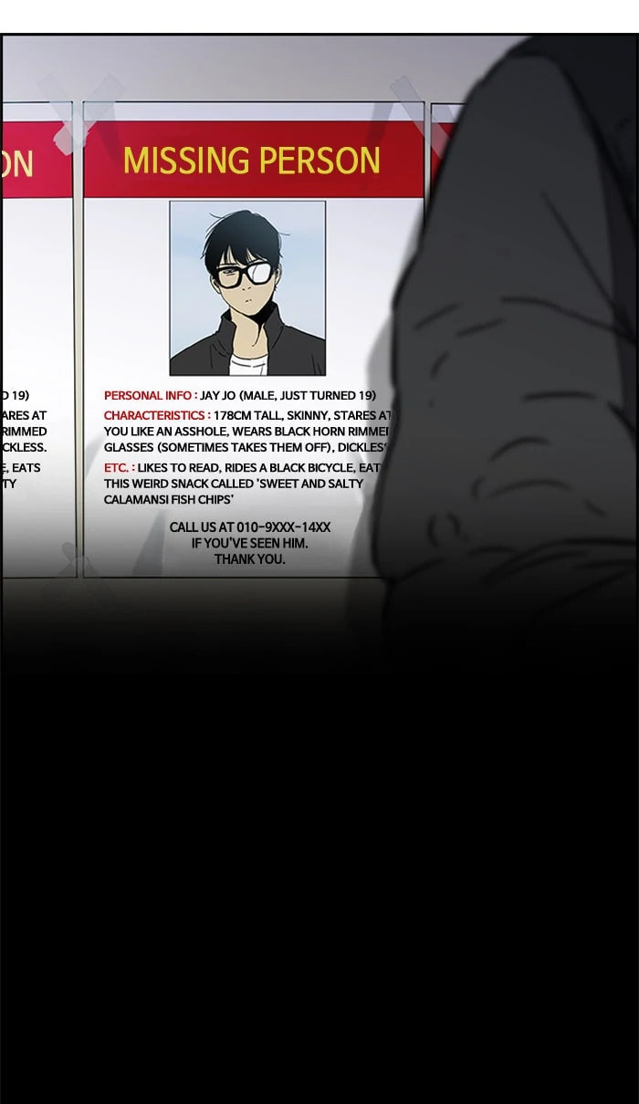 Wind Breaker, chapter 257, image 68
