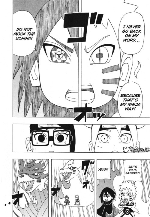 Boruto: Saikyo Dash Generations, chapter 12, page 25