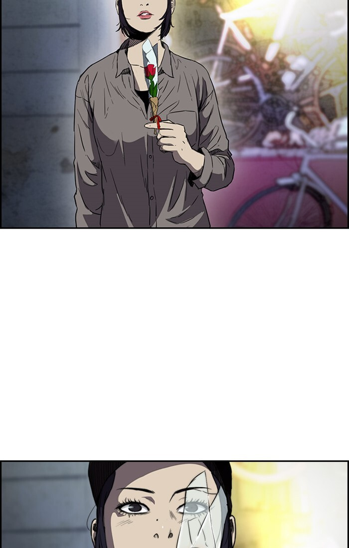Wind Breaker, chapter 200, image 20