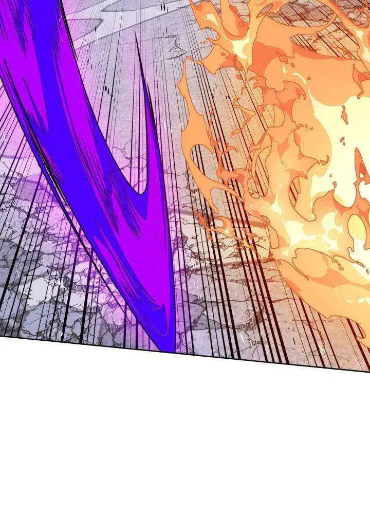 Overgeared (Team Argo), chapter 318, page 105