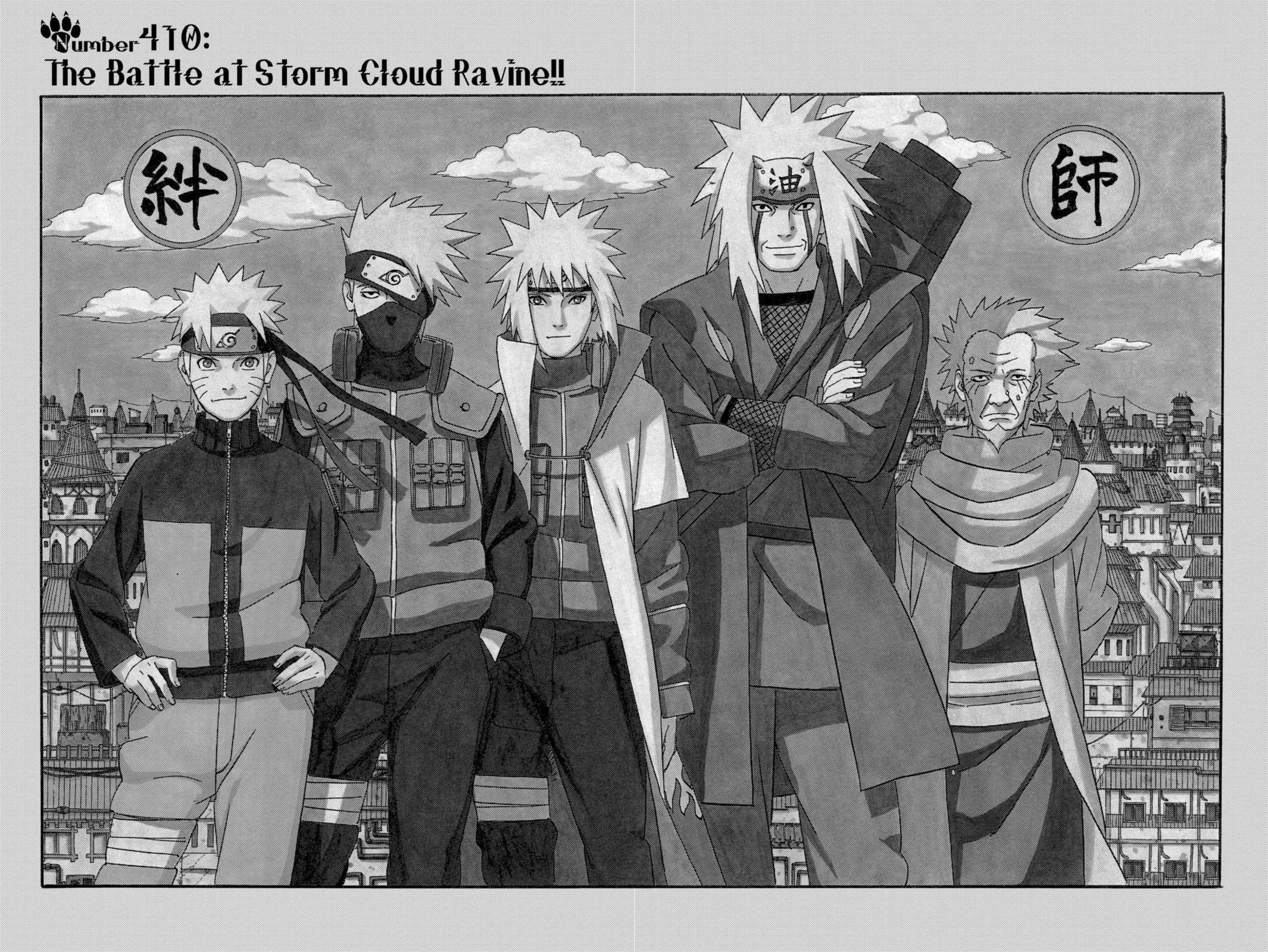 Naruto, chapter 410, image 2