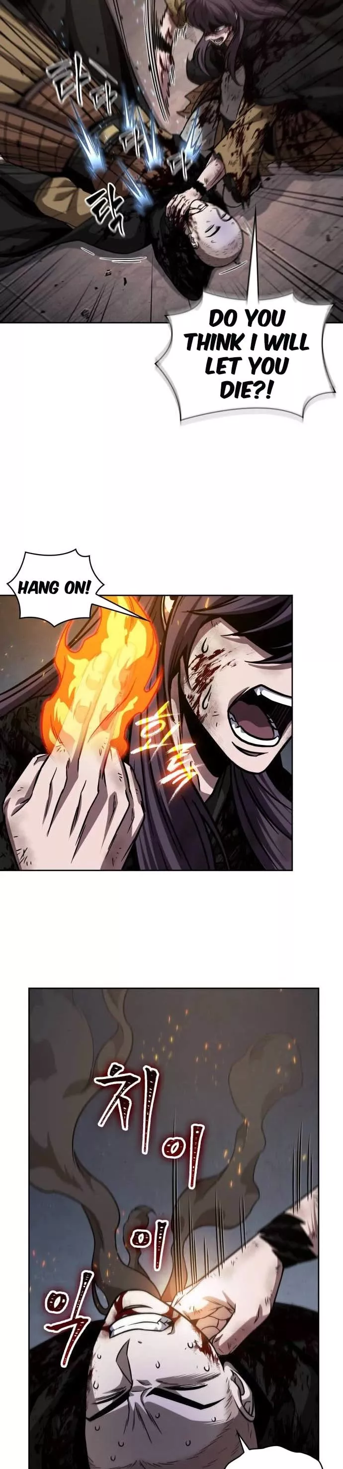 Nano Machine, chapter 205, image 25