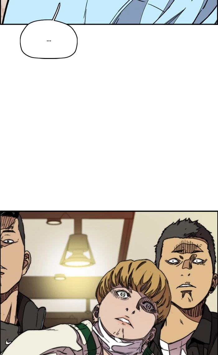 Wind Breaker, chapter 298, image 2
