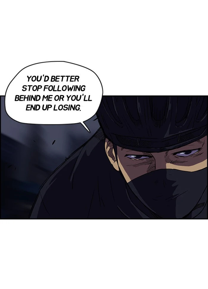 Wind Breaker, chapter 59, page 26