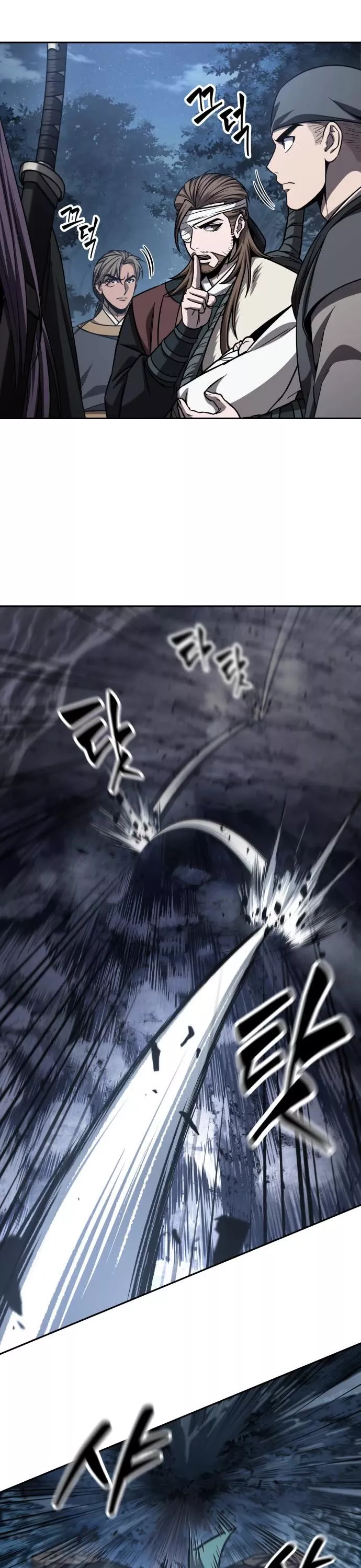 Nano Machine, chapter 166, image 21