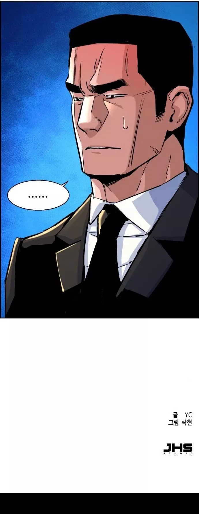 Teenage Mercenary, chapter 87, image 51